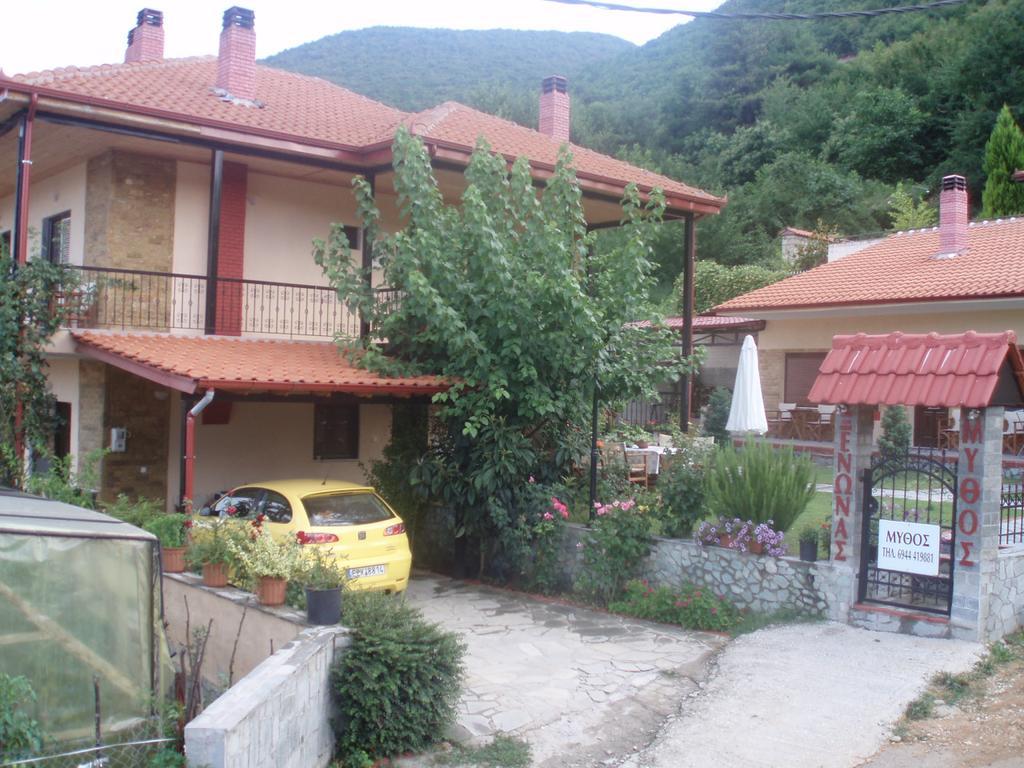 Guesthouse Mythos Órma Zewnętrze zdjęcie